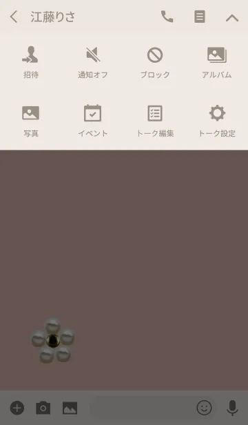 [LINE着せ替え] パールとお花の画像4