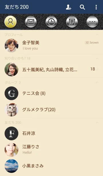 [LINE着せ替え] Denim Style 『Black』の画像2