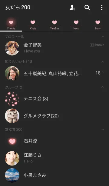 [LINE着せ替え] 神秘的な光沢のあいまいの画像2