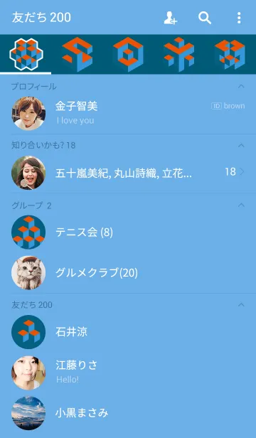 [LINE着せ替え] キューブスタイルの画像2