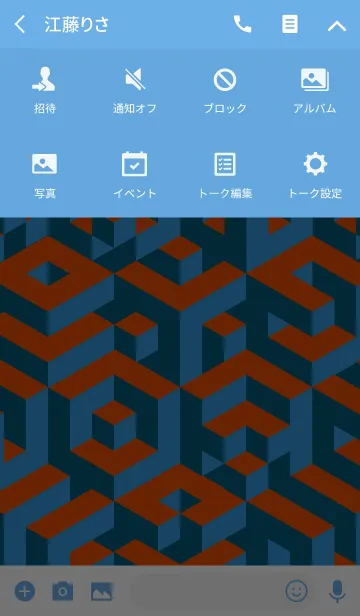 [LINE着せ替え] キューブスタイルの画像4