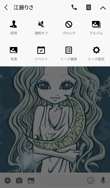 [LINE着せ替え] Moonlight is singingの画像4