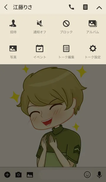 [LINE着せ替え] Abeng Themeの画像4