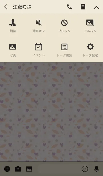 [LINE着せ替え] leaf / pink (heart)の画像4