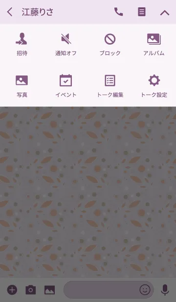 [LINE着せ替え] leaf / purpleの画像4