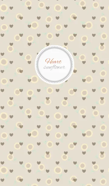[LINE着せ替え] sunflower / brown (heart)の画像1