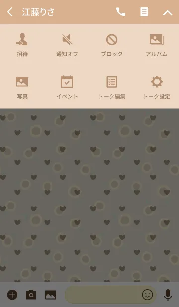[LINE着せ替え] sunflower / brown (heart)の画像4