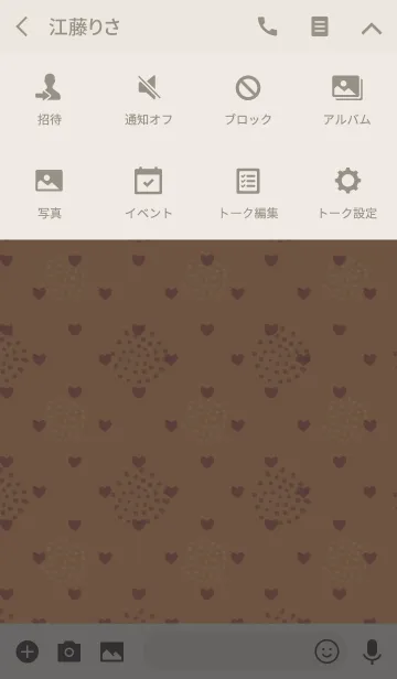 [LINE着せ替え] Dot8 / pink (heart)の画像4