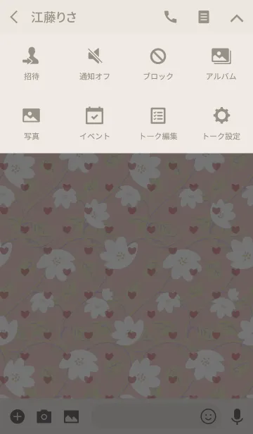 [LINE着せ替え] Flower4 / pink (heart)の画像4