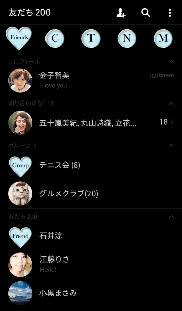 [LINE着せ替え] Simple Watercolor Heart 8の画像2