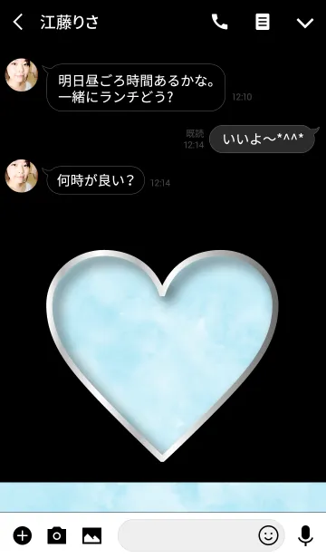 [LINE着せ替え] Simple Watercolor Heart 8の画像3