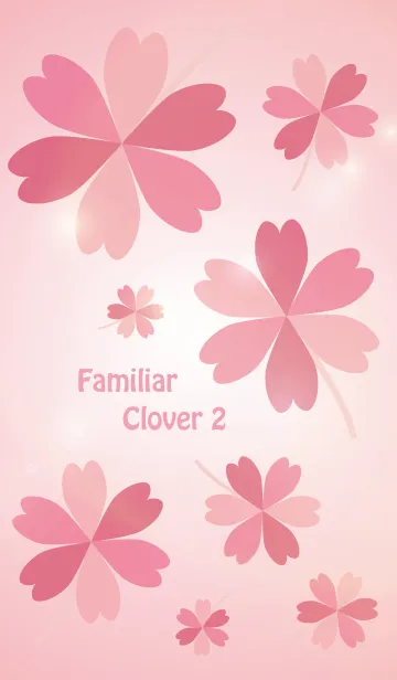 [LINE着せ替え] Familiar Clover 2の画像1