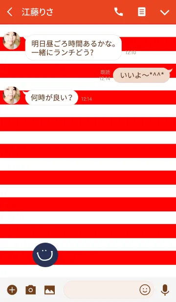 [LINE着せ替え] 赤ストライプとネイビーにこちゃんの画像3