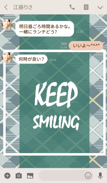 [LINE着せ替え] Keep Smiling Simple check ver.2の画像3