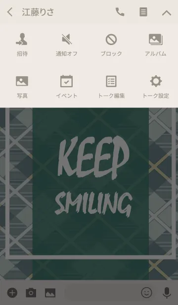 [LINE着せ替え] Keep Smiling Simple check ver.2の画像4