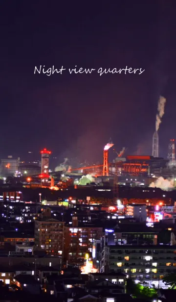 [LINE着せ替え] Night view quartersの画像1