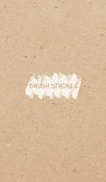 [LINE着せ替え] BRUSH STROKE 2の画像1