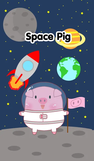 [LINE着せ替え] Space Pig Theme(jp)の画像1