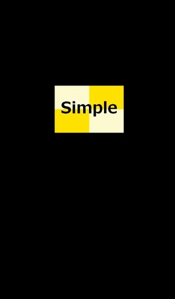 [LINE着せ替え] シンプル黄色スタイルの画像1