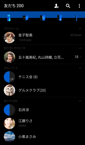 [LINE着せ替え] 1/2 黒と青の画像2