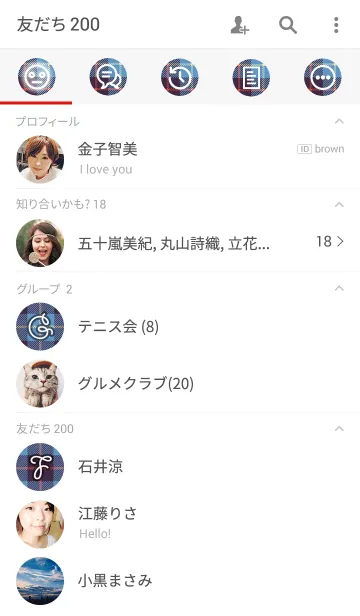 [LINE着せ替え] TARTAN CHECK COLLECTION #64の画像2