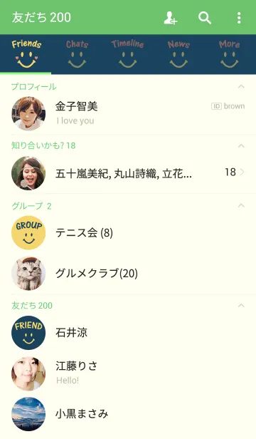 [LINE着せ替え] SIMPLE SMILE. -Navy＆Yellow-の画像2