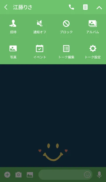 [LINE着せ替え] SIMPLE SMILE. -Navy＆Yellow-の画像4