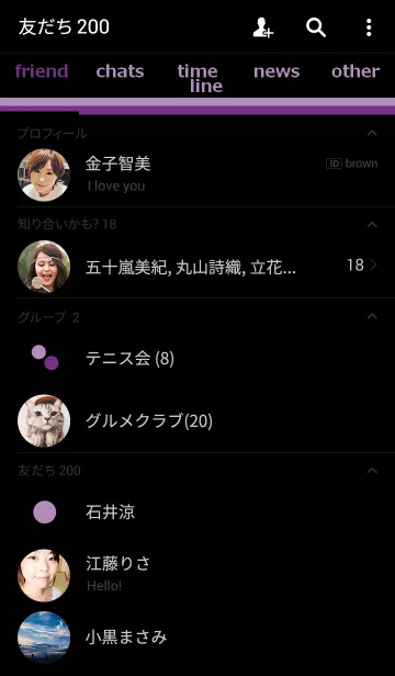 [LINE着せ替え] 丸とシンプル5の画像2