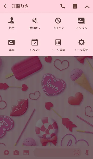 [LINE着せ替え] Pink Sweets - loveの画像4