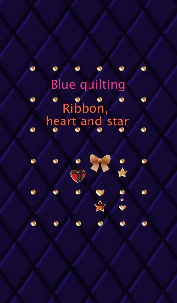 [LINE着せ替え] 青のキルティング(リボンとハートと星)の画像1