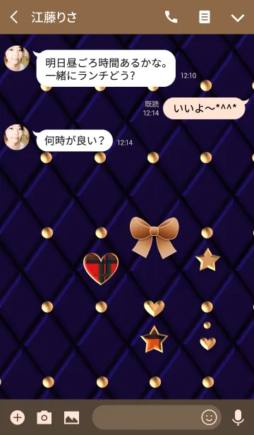 [LINE着せ替え] 青のキルティング(リボンとハートと星)の画像3