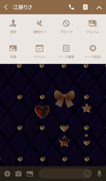 [LINE着せ替え] 青のキルティング(リボンとハートと星)の画像4