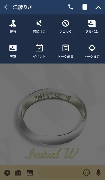 [LINE着せ替え] イニシャルリングWの画像4