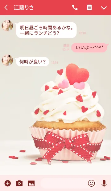 [LINE着せ替え] Love Cupcake！の画像3