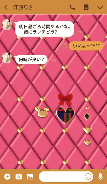 [LINE着せ替え] ピンクキルティング(リボン,うさぎ,ハート)の画像3