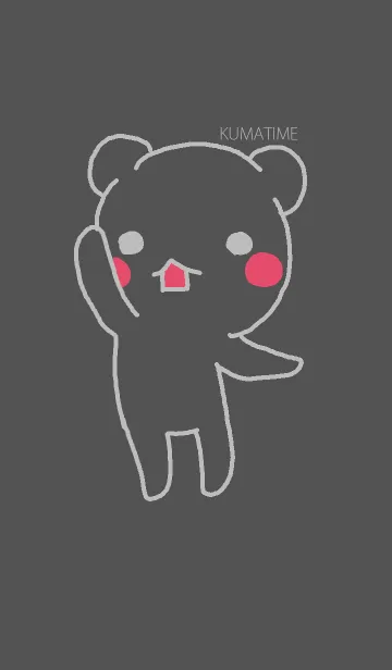[LINE着せ替え] くまの時間の画像1
