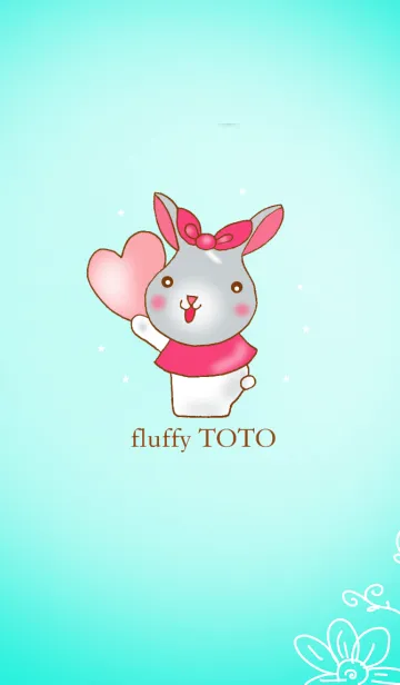 [LINE着せ替え] ふわふわトトちゃんの画像1