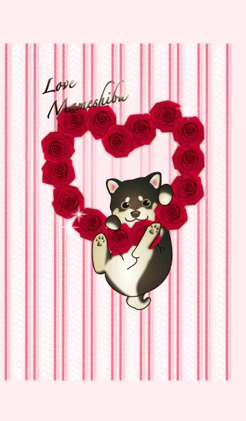 [LINE着せ替え] バレンタイン love 豆柴（犬）の画像1