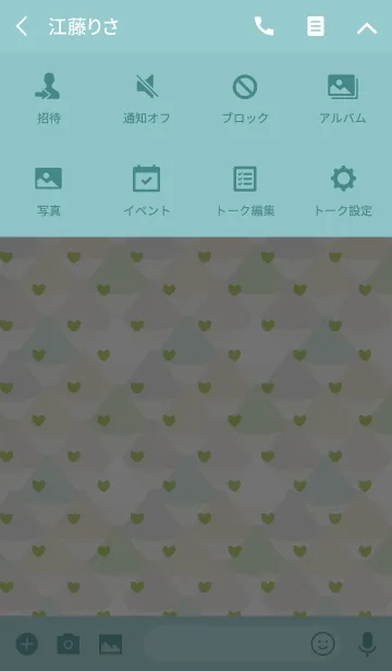 [LINE着せ替え] Triangle / green (heart)の画像4