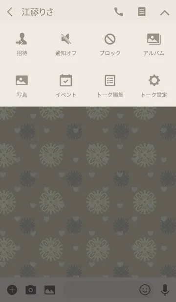 [LINE着せ替え] Flower5 / beige (heart)の画像4