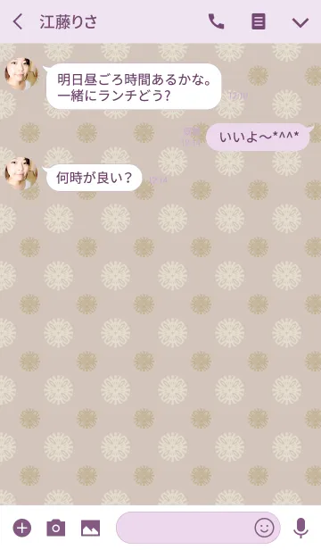 [LINE着せ替え] Flower5 / purpleの画像3