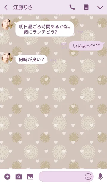 [LINE着せ替え] Flower5 / purple (heart)の画像3
