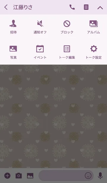 [LINE着せ替え] Flower5 / purple (heart)の画像4