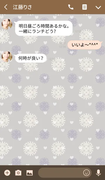 [LINE着せ替え] Flower5 / brown (heart)の画像3