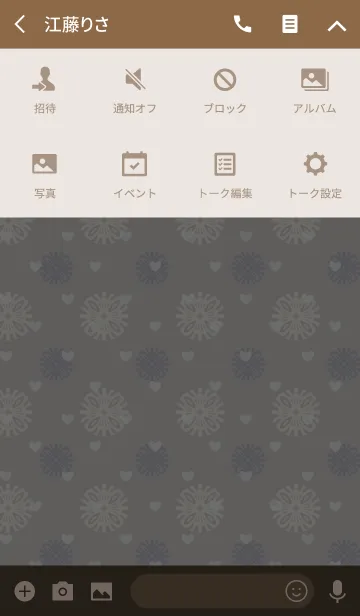 [LINE着せ替え] Flower5 / brown (heart)の画像4