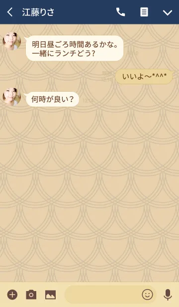 [LINE着せ替え] Mesh / beige and navyの画像3