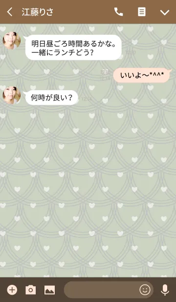 [LINE着せ替え] Mesh / green and brown (heart)の画像3