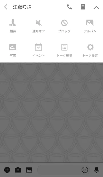 [LINE着せ替え] Mesh / grayの画像4
