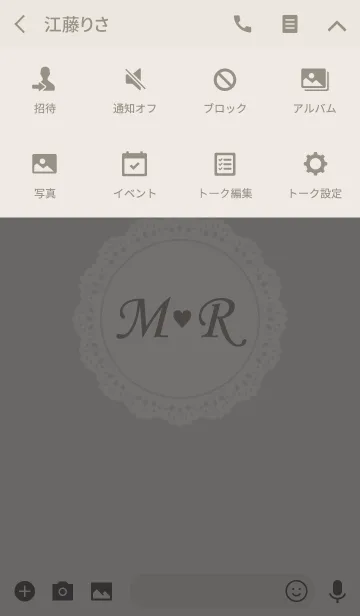 [LINE着せ替え] INITIAL -M＆R- Naturalの画像4