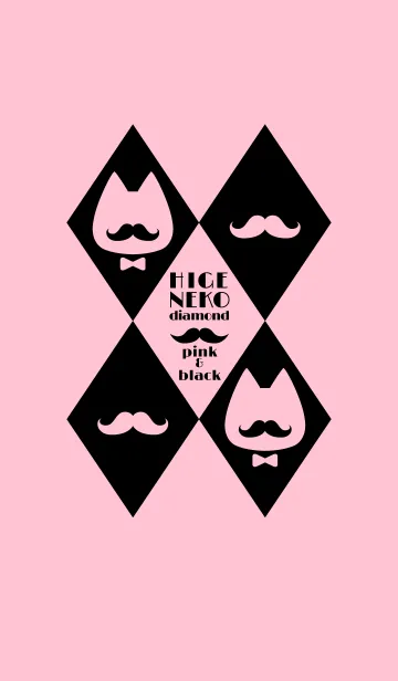 [LINE着せ替え] HIGE NEKO diamond pink ＆ blackの画像1